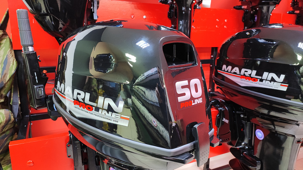 Лодочный мотор MARLIN PROLINE MP 50 AMH ПОД ВОДОМЕТ в Рубцовске