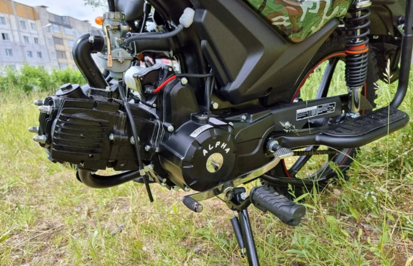 МОПЕД PROMAX ALPHA OFFROAD 150 (49) LUX в Рубцовске