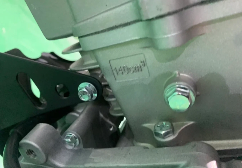 Питбайк JHLMOTO JHLofr LK140 17/14 (ZS1P60YMJ) в Рубцовске