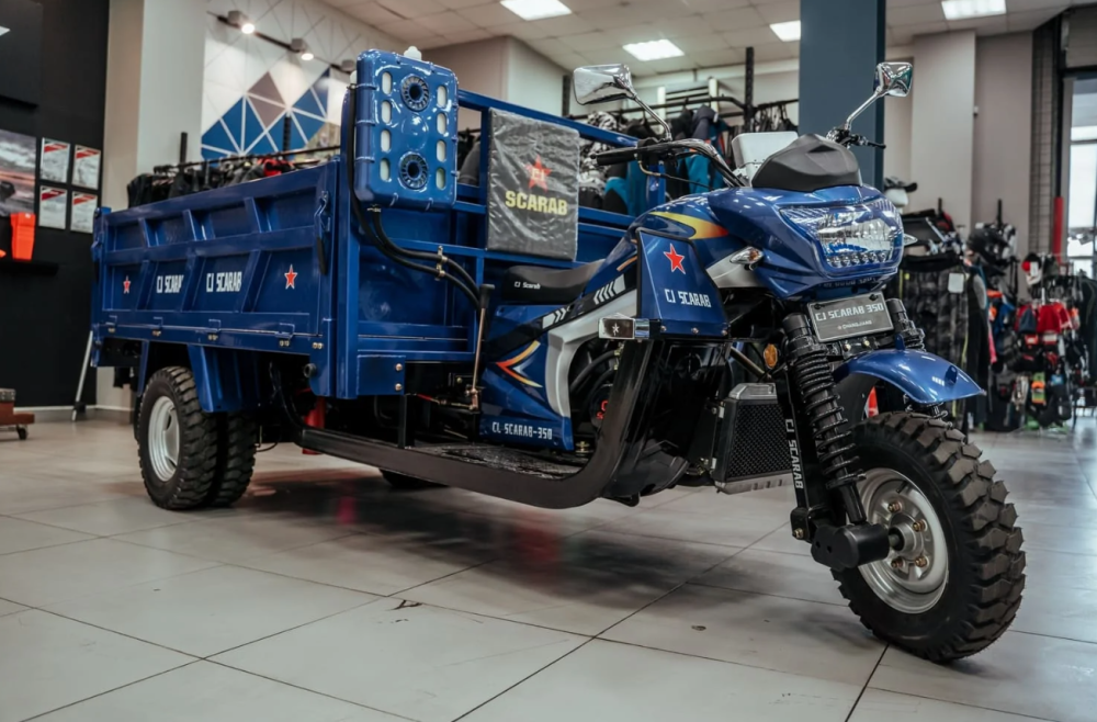 Трицикл CJ Scarab 350 в Рубцовске