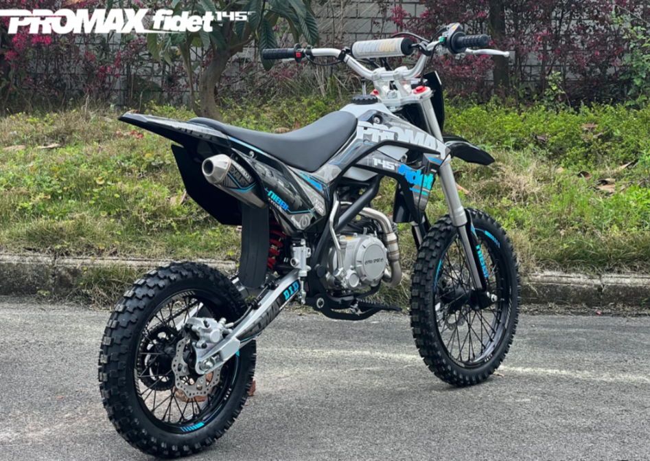 Мотоцикл (питбайк) PROMAX FIDET (ФАЙДЕТ) 145E 17/14 в Рубцовске