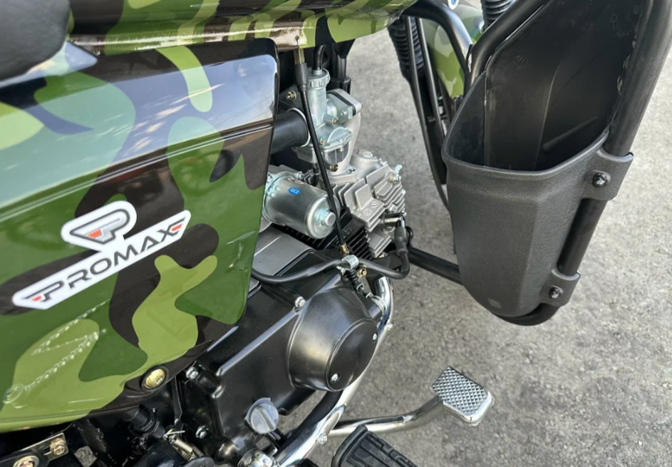 Мопед PROMAX WOODLAND 150 (49) в Рубцовске