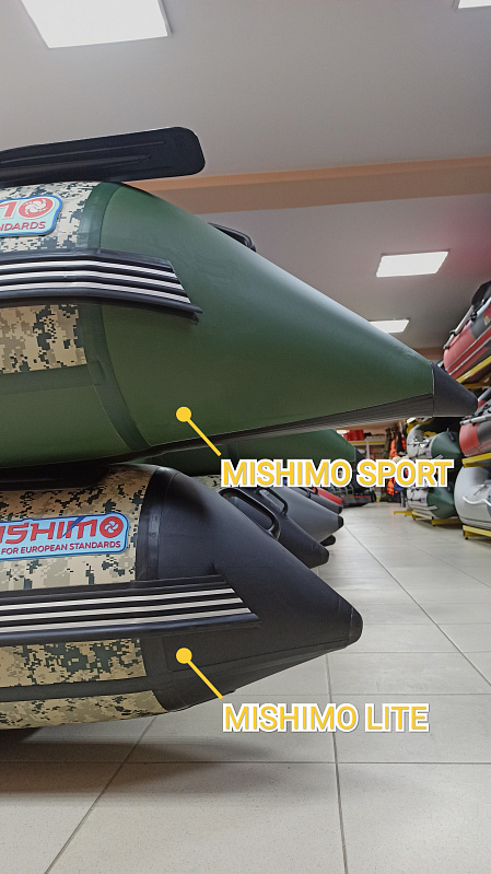 Лодка MISHIMO SPORT 390 в Рубцовске