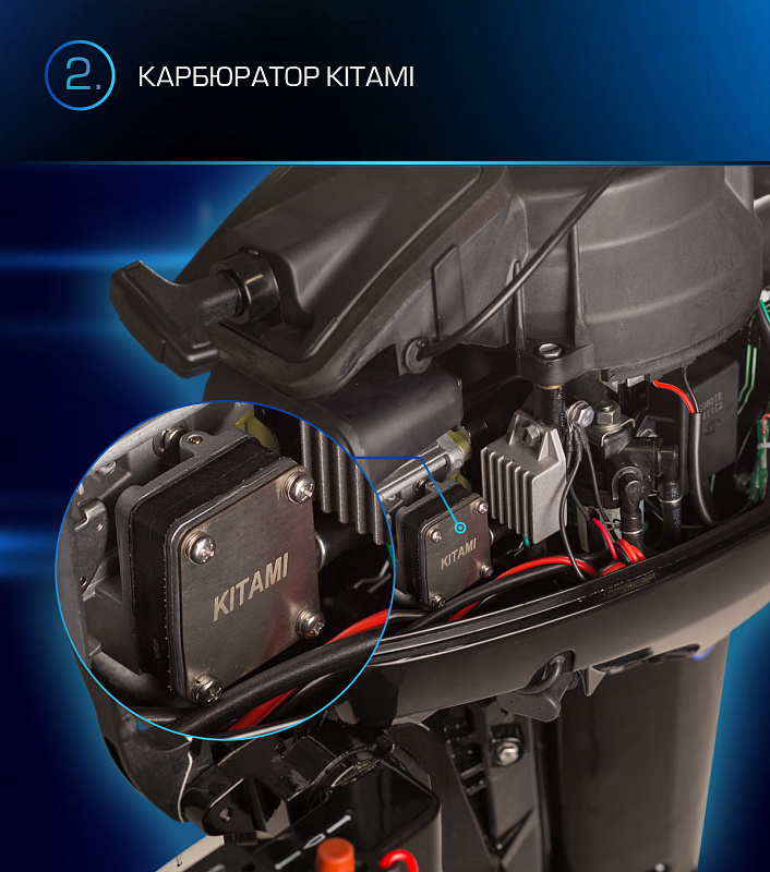 Лодочный мотор MARLIN PROLINE MP 9.9(15) AMHL в Рубцовске