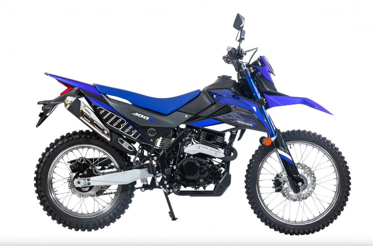 Мотоцикл RACER RC300-GY8K XVR в Рубцовске