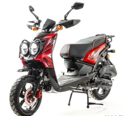 Скутер MOTOLAND (МОТОЛЕНД) BWS150 в Рубцовске