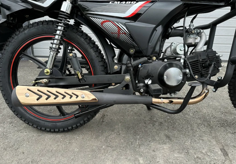 Мопед PROMAX SUPER MAX 150 LED в Рубцовске