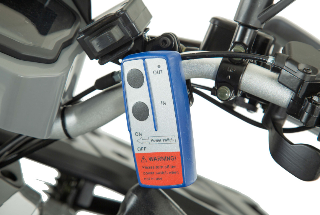 Квадроцикл YACOTA VIKING PRO 250 в Рубцовске