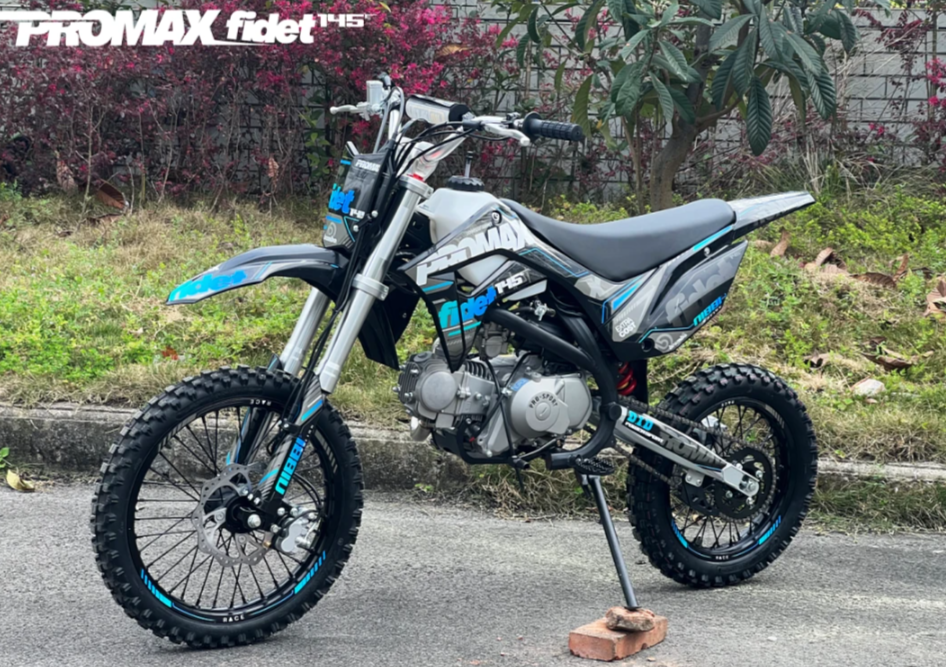 Мотоцикл (питбайк) PROMAX FIDET (ФАЙДЕТ) 145E 17/14 в Рубцовске