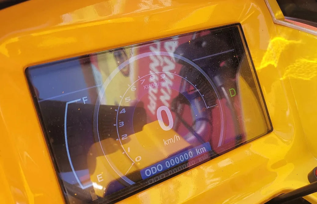 Квадроцикл PROMAX STORM 280 LUX в Рубцовске