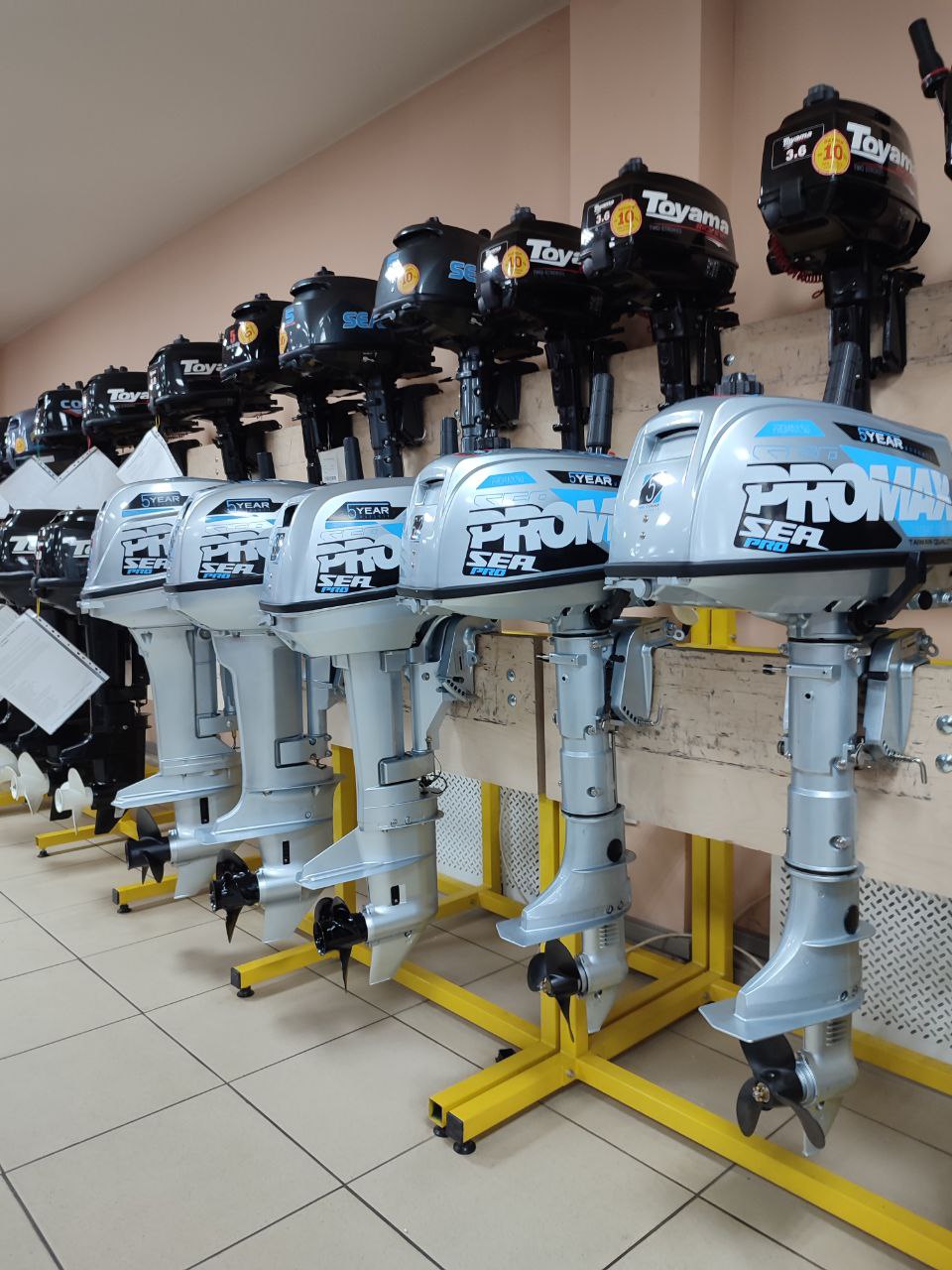 Лодочный мотор PROMAX SP9.9FHS (20) PRO в Рубцовске