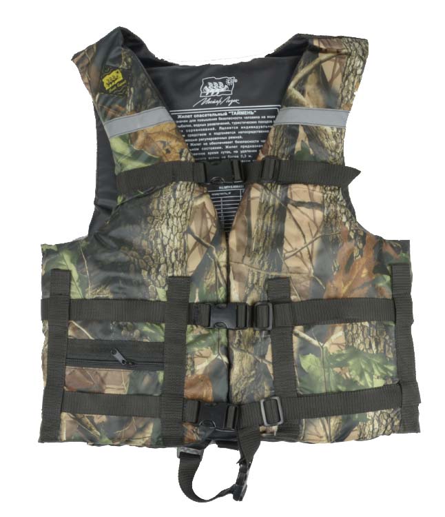 Жилет Спасательный Камуфляж в Рубцовске