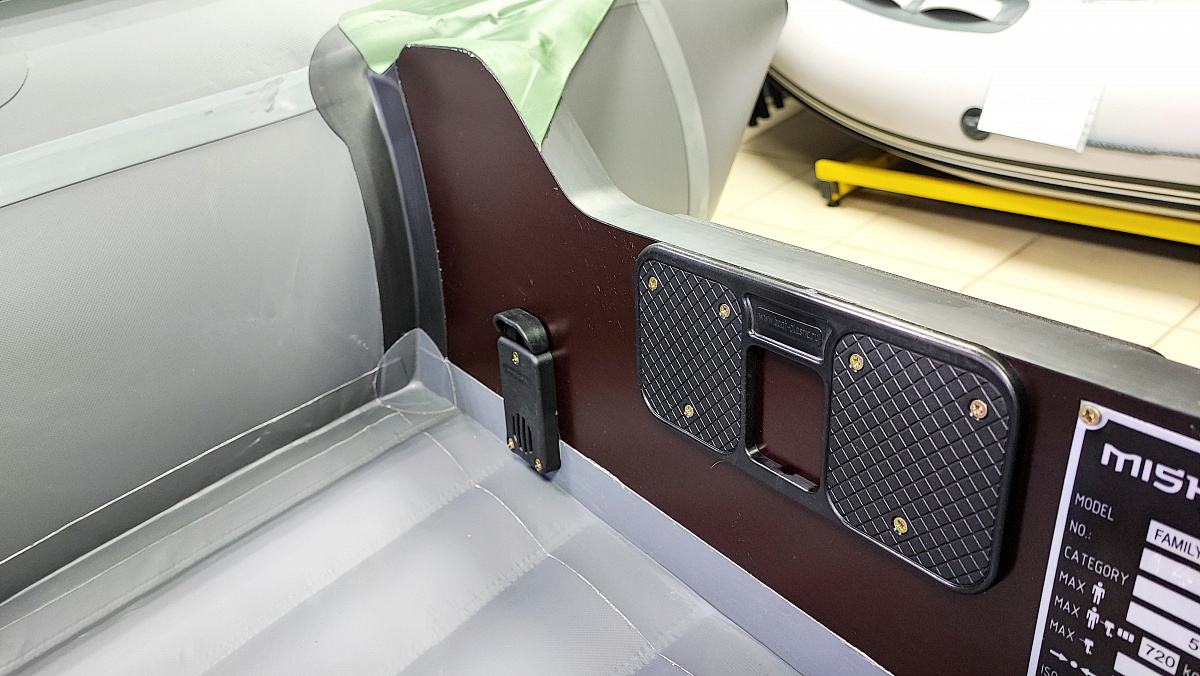 Лодка MISHIMO FAMILY PRO 390 в Рубцовске