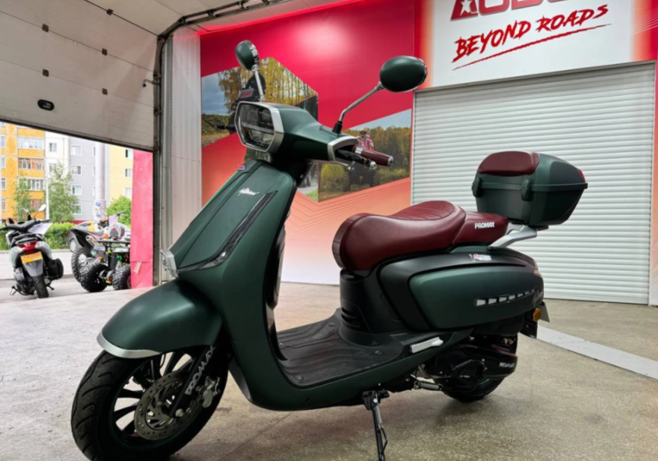 Скутер PROMAX Miami 240 (49) в Рубцовске
