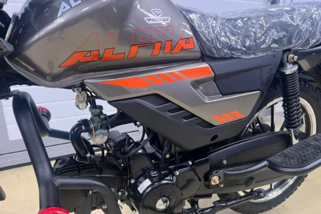 Мопед PROMAX ALPHA PRIDE 130 в Рубцовске
