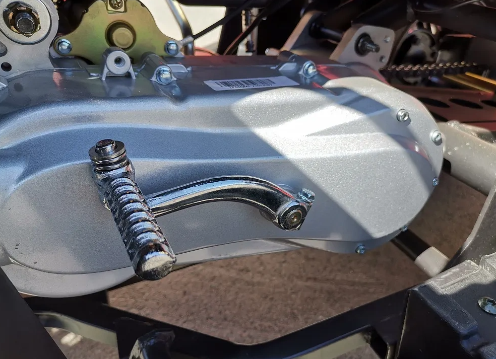 Квадроцикл PROMAX TRX300 CVT в Рубцовске