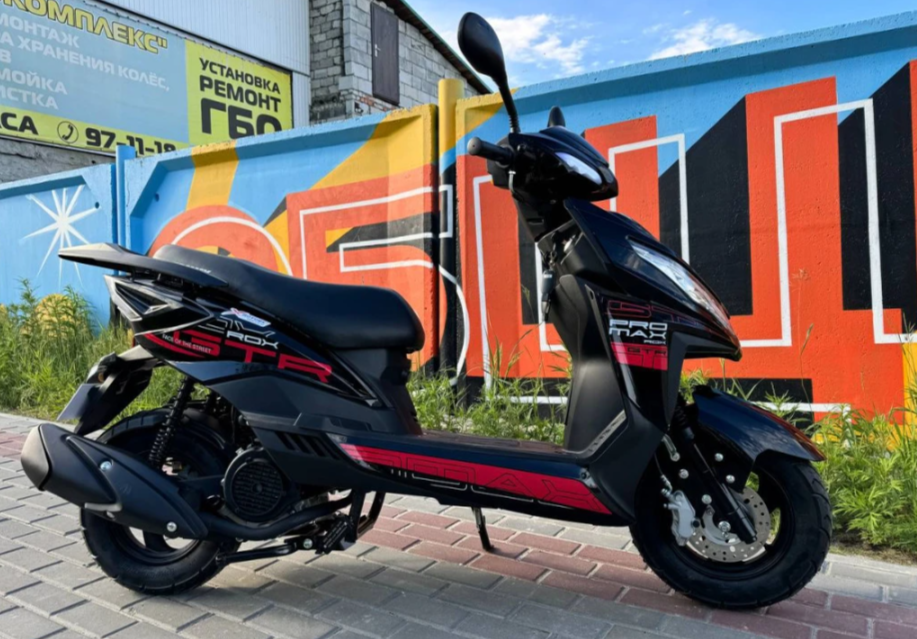 Скутер PROMAX ROX 200 (49) в Рубцовске