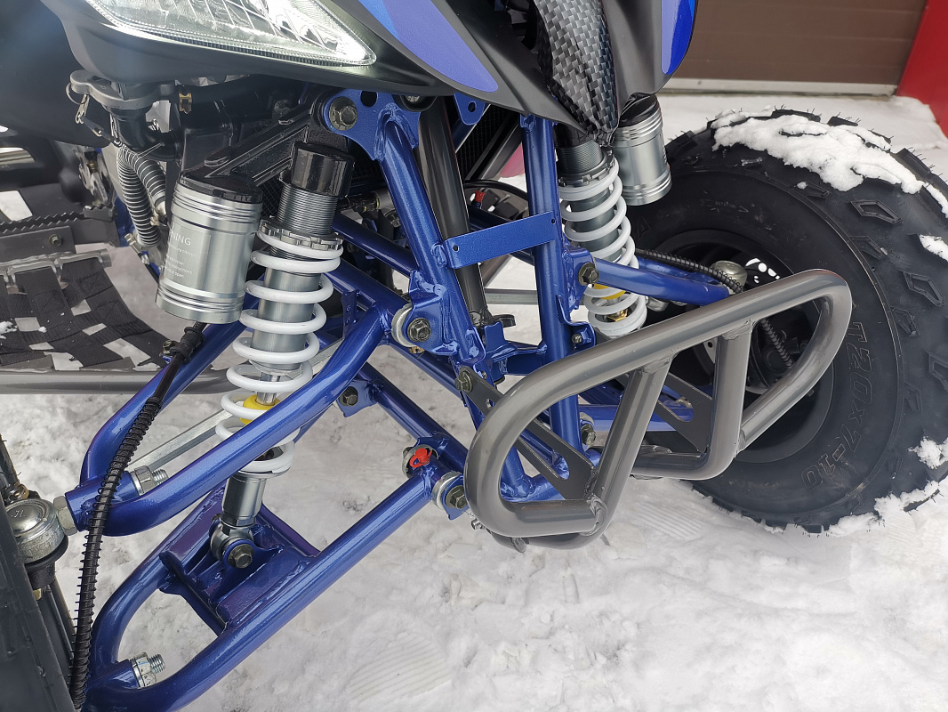 Квадроцикл PROMAX RAPTOR 300 NEW RedBull в Рубцовске