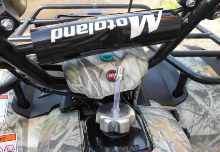 Квадроцикл MOTOLAND (МОТОЛЕНД) 200 ALL ROAD в Рубцовске