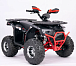 Квадроцикл YACOTA Sirius LD 125 в Рубцовске