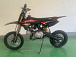 Питбайк JHLMOTO JHL MK125 (14/12) в Рубцовске