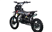 Питбайк FullCrew Power Trasher 125cc 14\12 (п\автомат эл.стартер) в Рубцовске