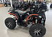 Квадроцикл PROMAX 300 4X4 ALL ROAD в Рубцовске