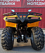 КВАДРОЦИКЛ IRBIS ATV200 в Рубцовске