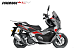 МаксиСкутер PROMAX-HONDA ADV 250(49) EFI (Inspired by HONDA) в Рубцовске