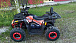 Квадроцикл PROMAX WILD 300 LUX (2024) в Рубцовске