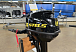Лодочный мотор STELS 9.8HP в Рубцовске