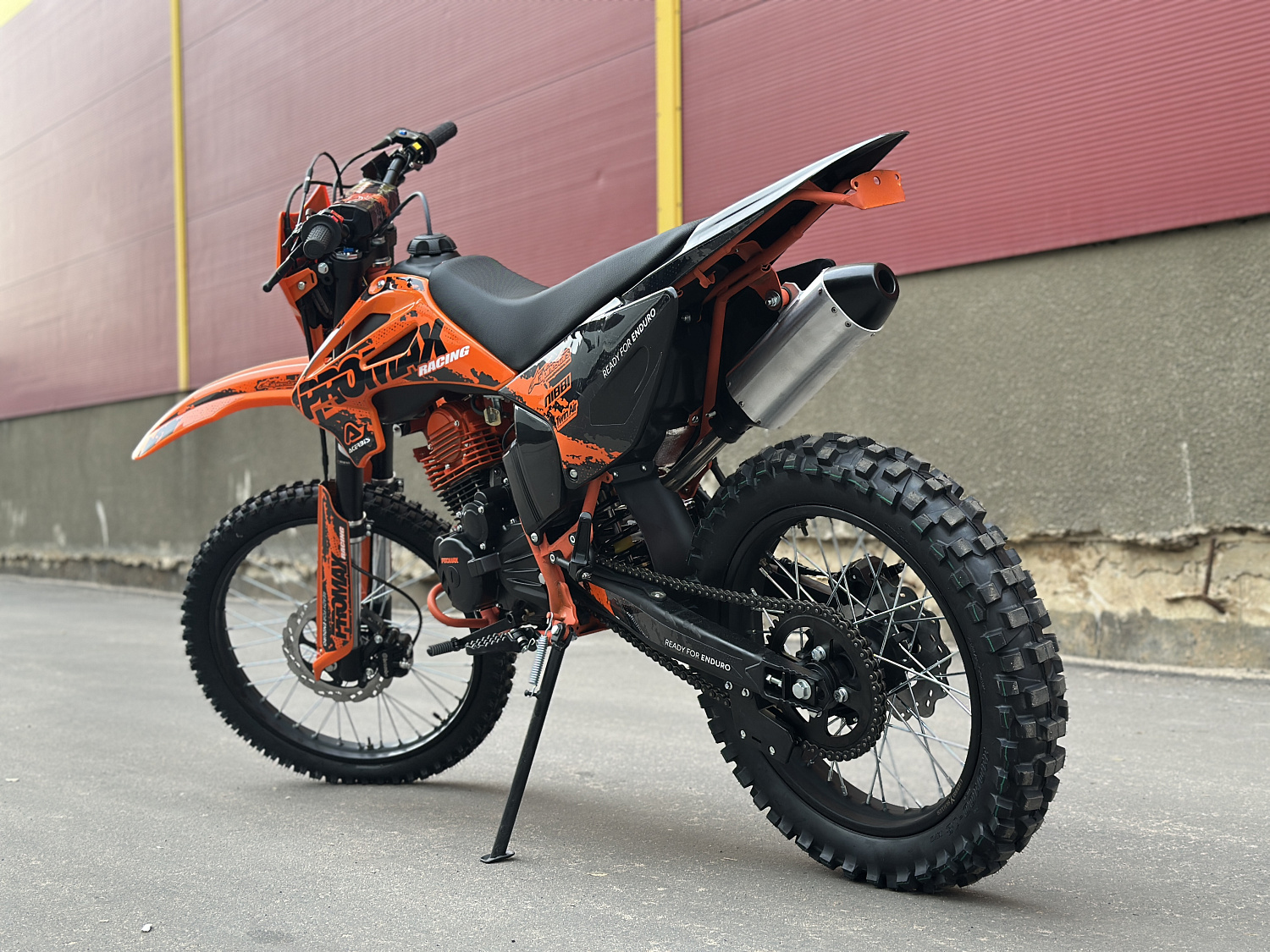 Кроссовый мотоцикл PROMAX MX280 в Рубцовске