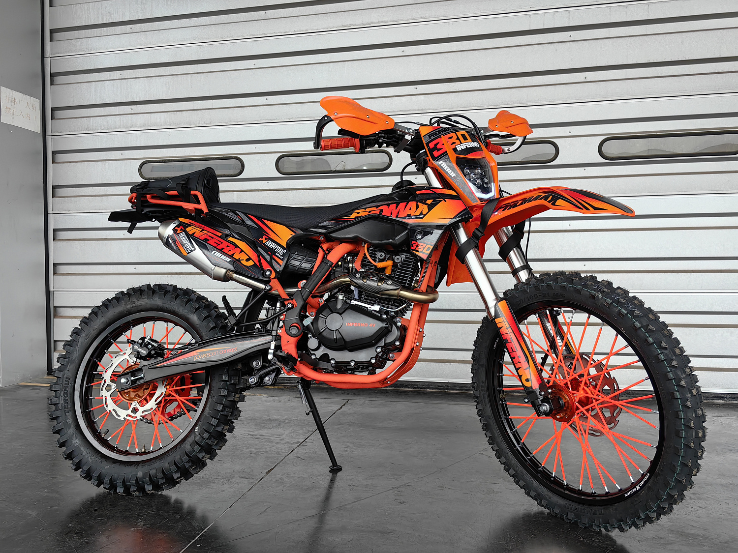 Кроссовый мотоцикл PROMAX INFERNO 380 (4 valves, 6 gears) в Рубцовске