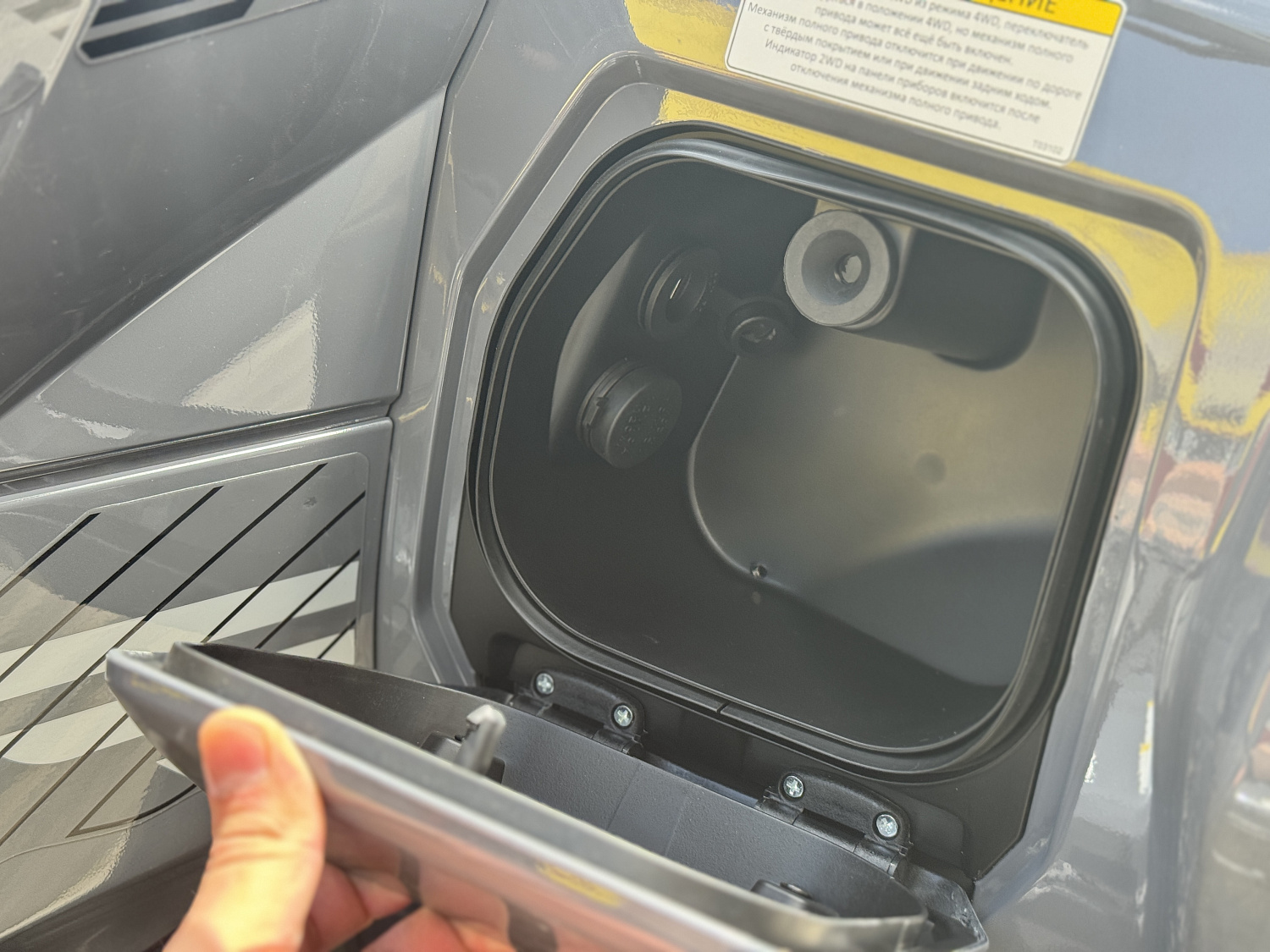 Квадроцикл HND QRX 650 PRO в Рубцовске