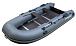 НАДУВНАЯ ЛОДКА GLADIATOR B370 в Рубцовске