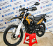 Мотоцикл Avantis MT250 (PR250/172FMM) ПТС в Рубцовске