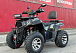 Квадроцикл GBM CROSS HILL 300 NEW PREMIUM в Рубцовске