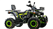 Квадроцикл MOTOLAND (МОТОЛЕНД) VOX200 WILD TRACK X WINCH (баланс. вал) в Рубцовске