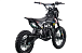 Питбайк FullCrew Power Trasher 125cc 14\12 (п\автомат эл.стартер) в Рубцовске
