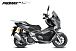 МаксиСкутер PROMAX-HONDA ADV 150 (49) (Inspired by HONDA) в Рубцовске