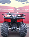 КВАДРОЦИКЛ IRBIS ATV 250  в Рубцовске