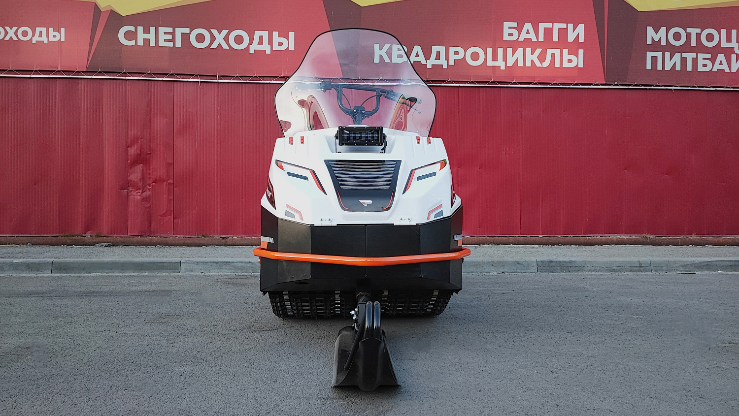Снегоход PROMAX SNOWBEAR V3 650 2T в Рубцовске