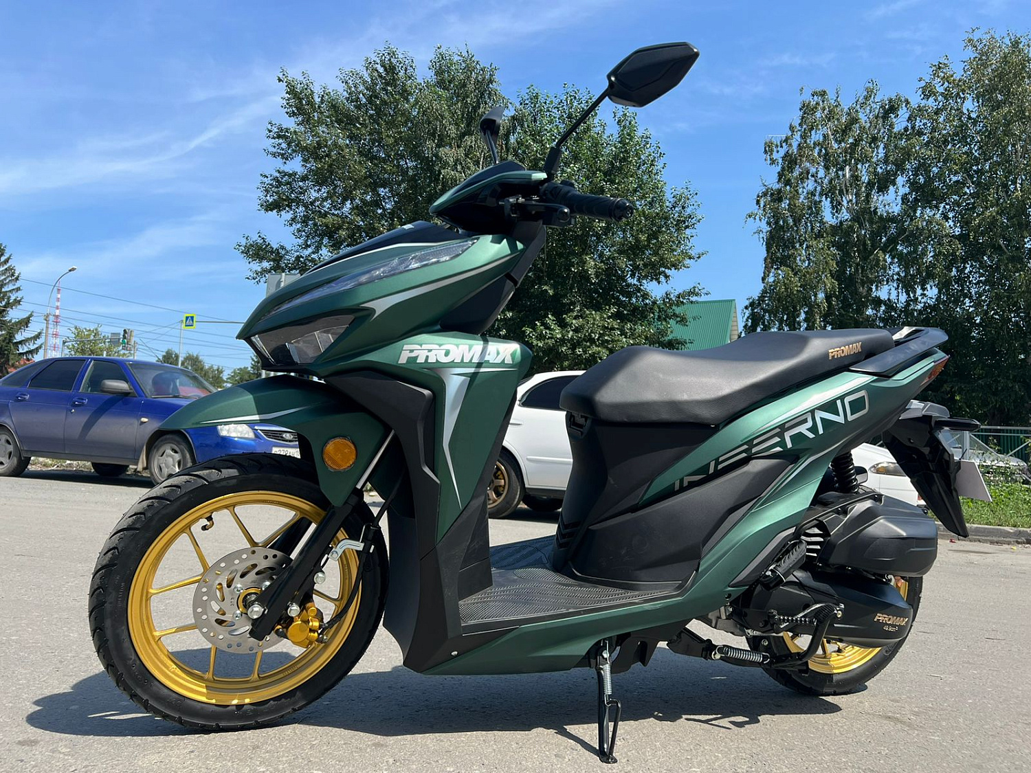 Скутер PROMAX INFERNO 250 (49) в Рубцовске