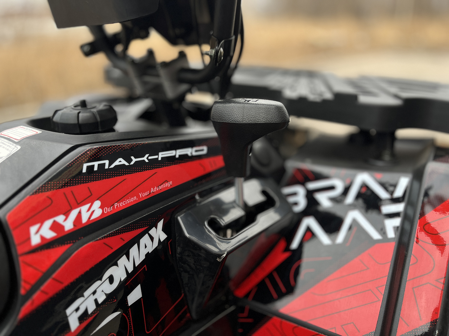 Квадроцикл PROMAX TAURUS 300 MAX-PRO LONG в Рубцовске