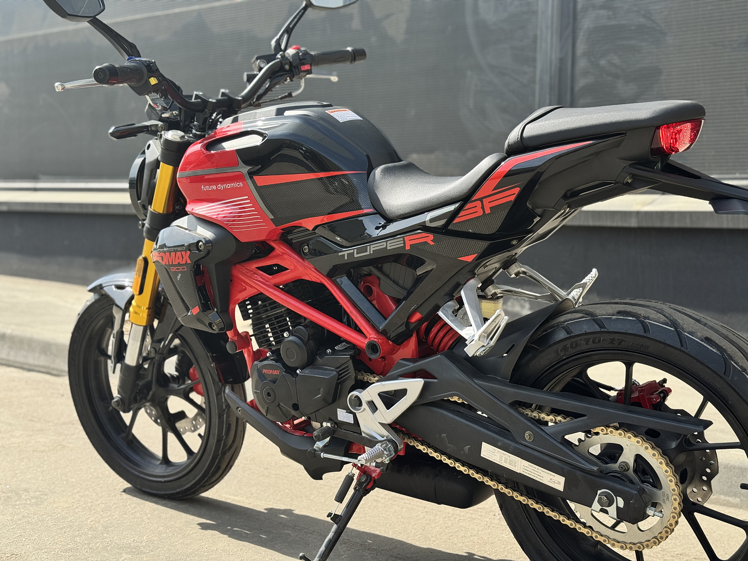 Мотоцикл PROMAX CB300 в Рубцовске