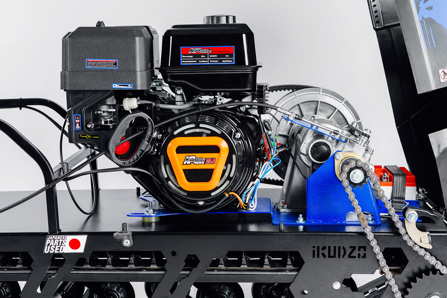 МОТОБУКСИРОВЩИК IKUDZO LONG 2.0 1700/500 EKR19 в Рубцовске