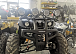 Квадроцикл PROMAX LEO 300 Max (кардан) в Рубцовске