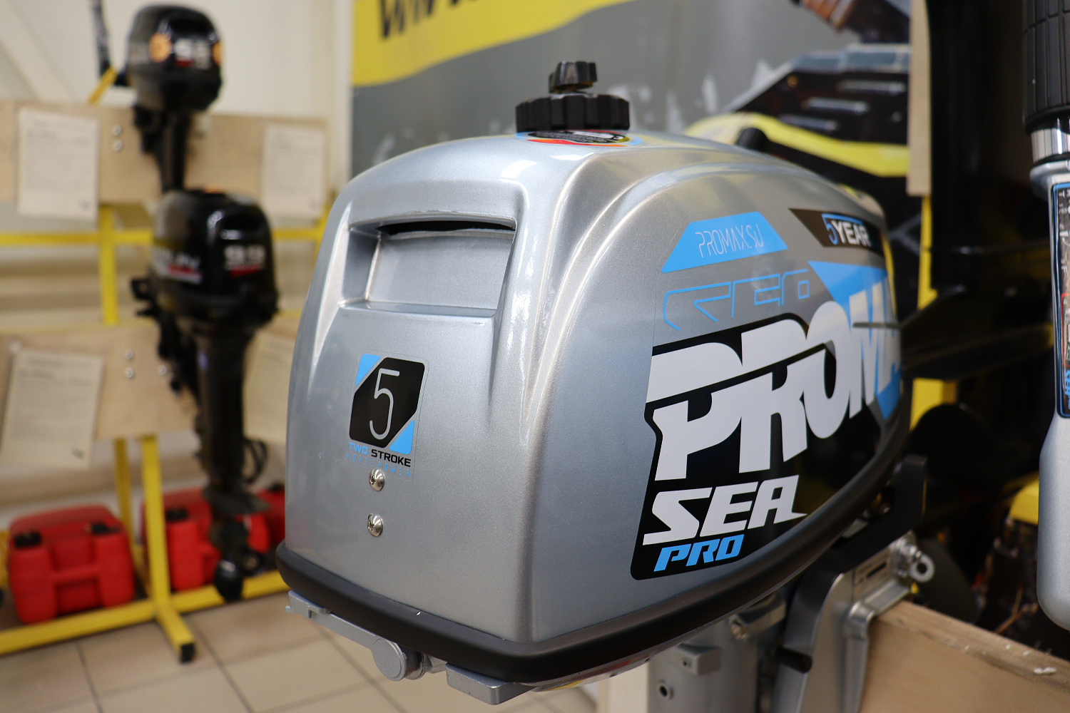 Лодочный мотор PROMAX SP5FHS (внешний бак 12 л) в Рубцовске