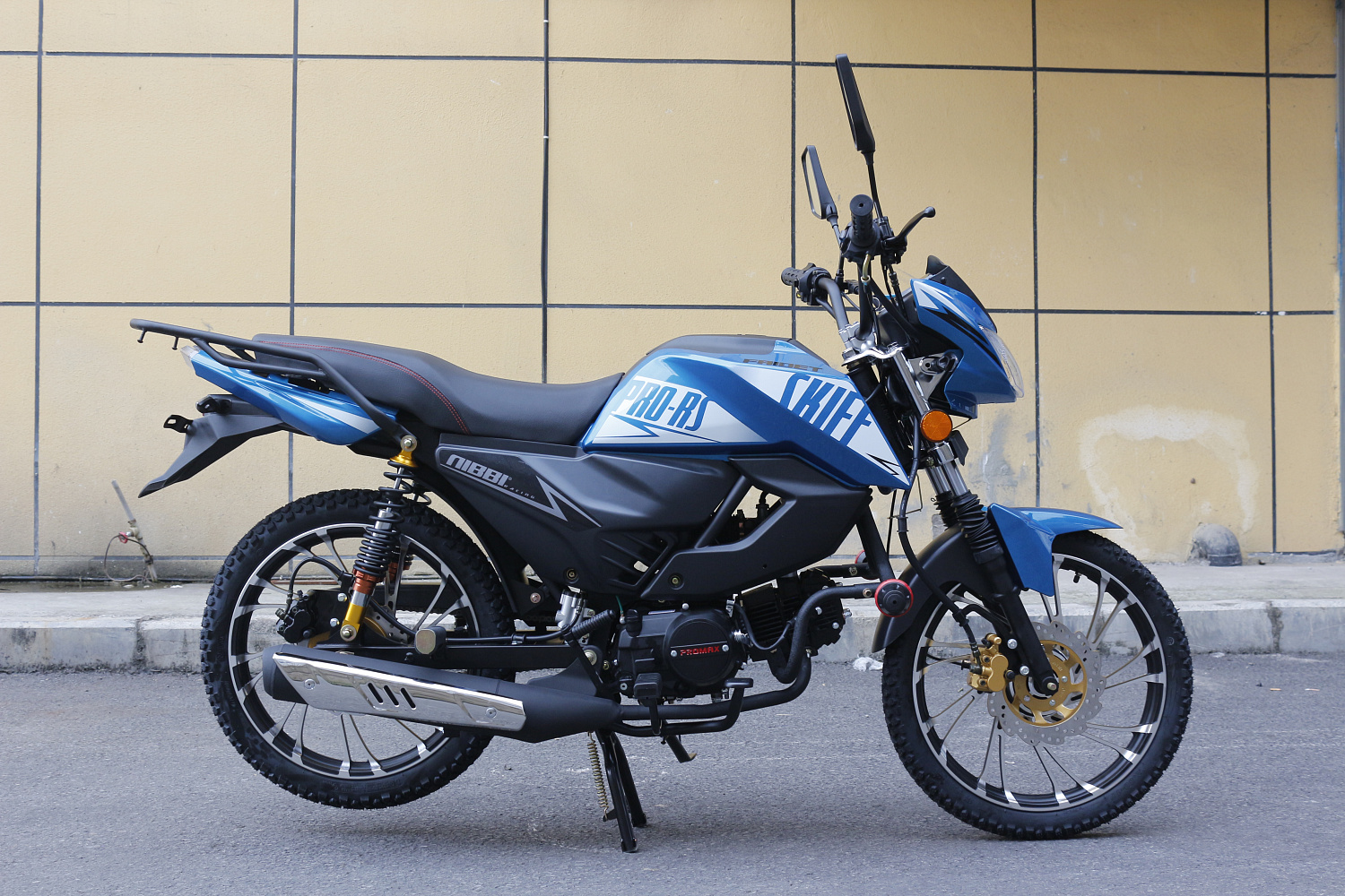 Мопед FAIDET SKIFF RS150 (49) в Рубцовске