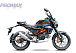 Мопед PROMAX CB150PR (49) в Рубцовске